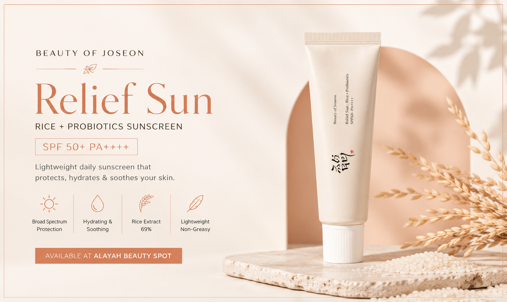 Face Care Essentials