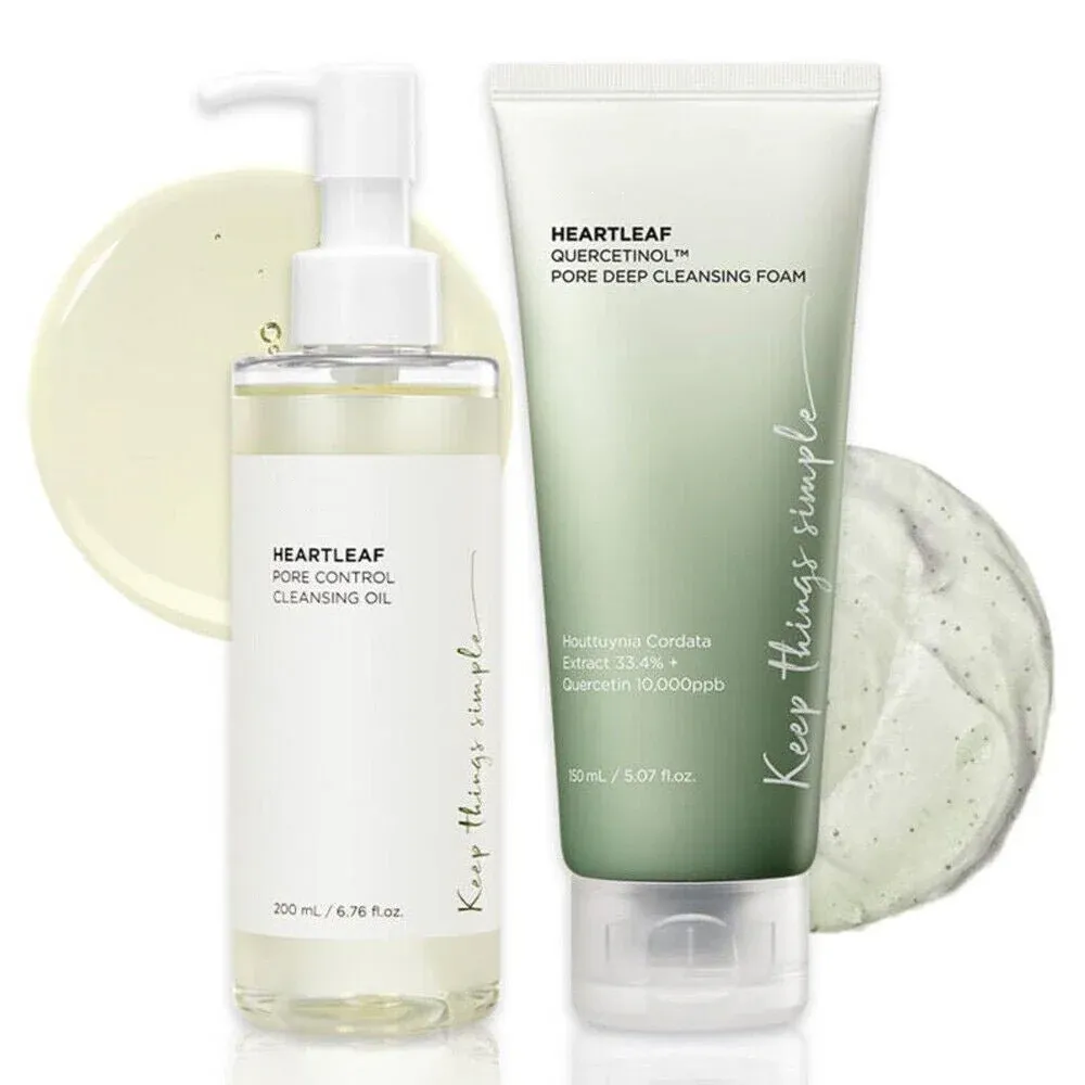 Anua Double Cleansing Set gallery image