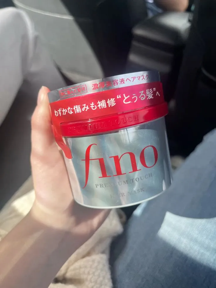 Shiseido - Fino Premium Touch Hair Mask 230g gallery image
