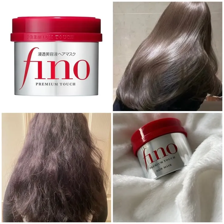 Shiseido - Fino Premium Touch Hair Mask 230g gallery image