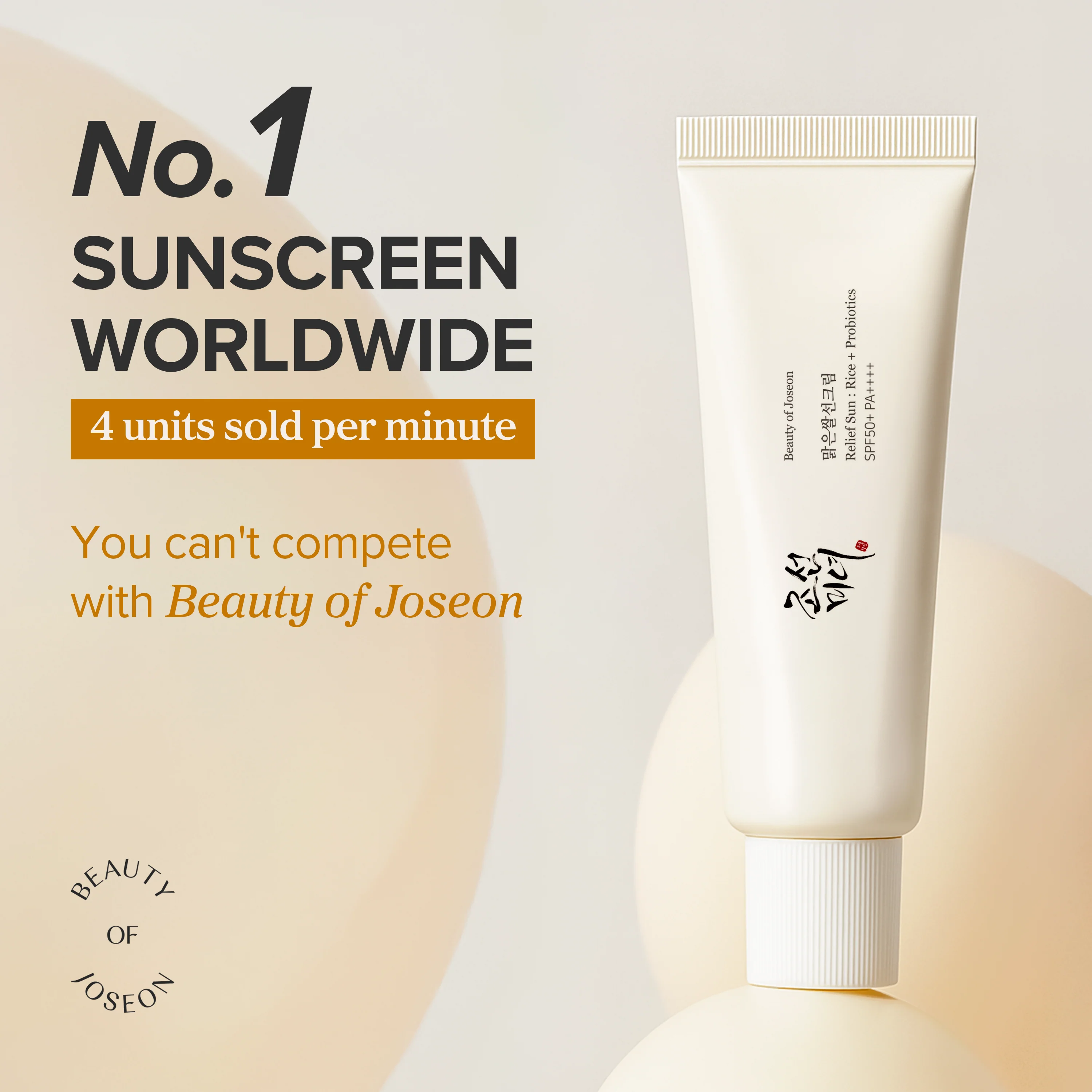Beauty of Joseon Relief Sun Rice Probiotics SPF50 50ml gallery image