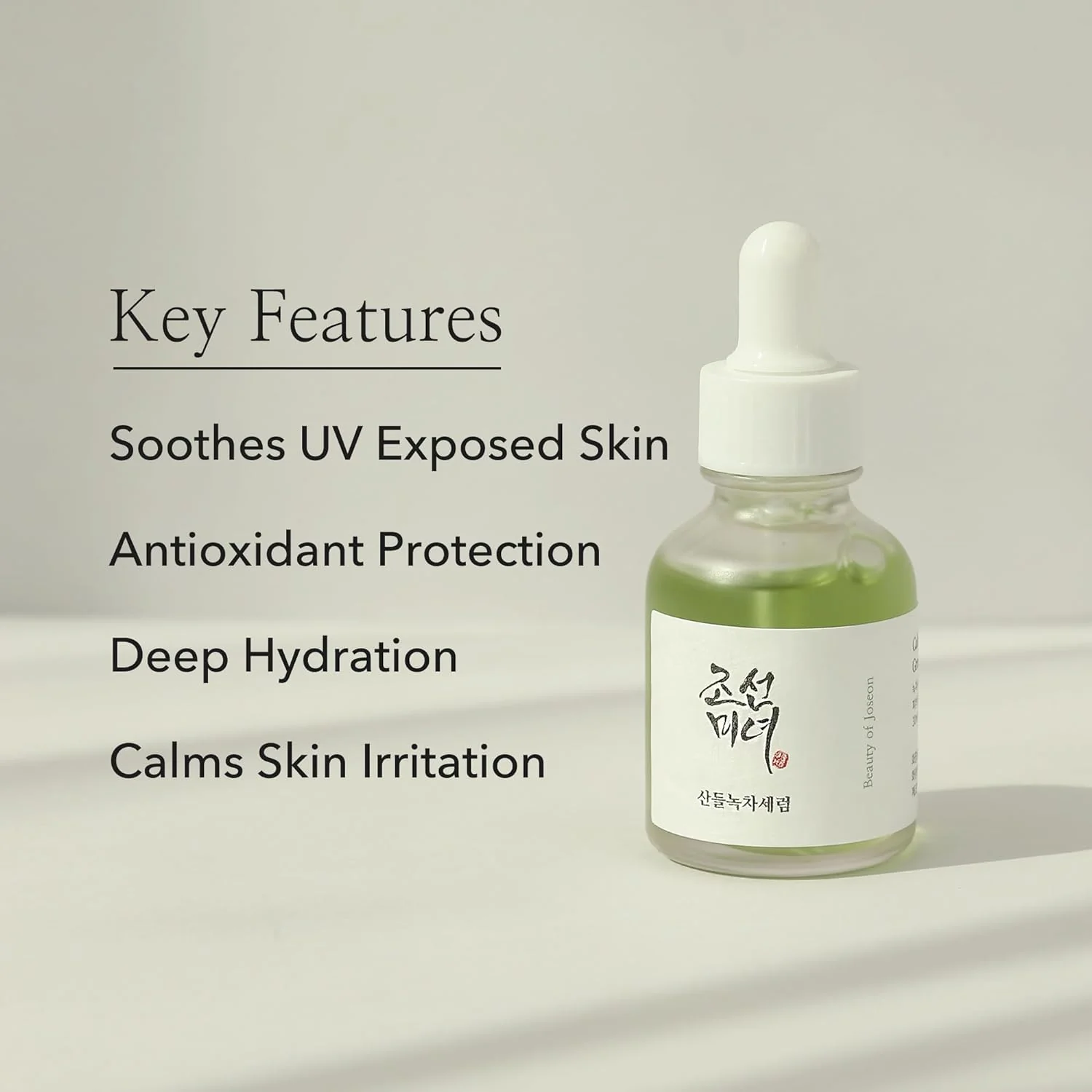 Beauty of Joseon Calming Serum Green Tea Panthenol Korea gallery image